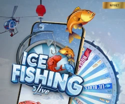 Få upp till 3000 kr i matchad bonus + 100 kr gratismarker